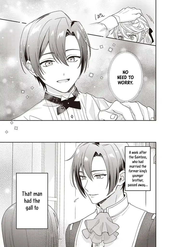 Your Highness, The Woman You Abandoned is The True Saint. Chapter 1 Page 7